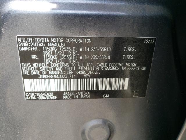 Фото: JTMDFREV4JD231714 - 10