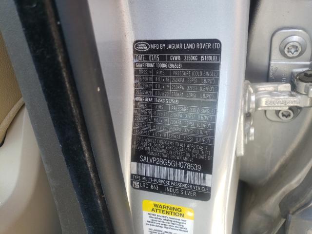 2016 LAND ROVER RANGE ROVE - SALVP2BG5GH078639
