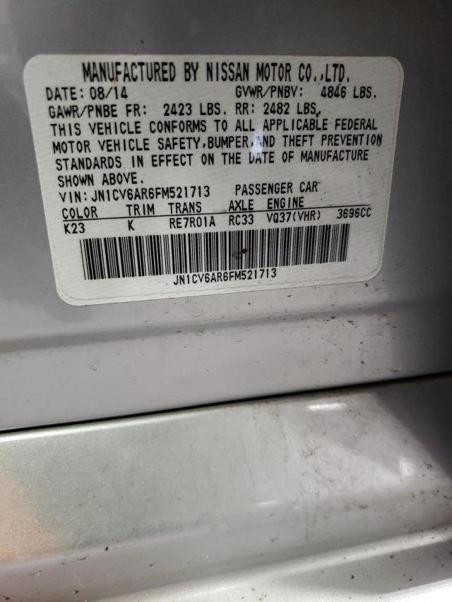 2015 INFINITI Q40 JN1CV6AR6FM521713