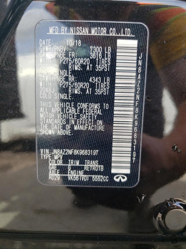 2019 INFINITI QX80 LUXE JN8AZ2NF8K9683197