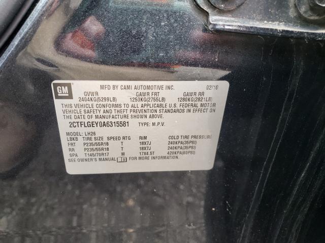 2010 GMC TERRAIN 2CTFLGEY0A6315581