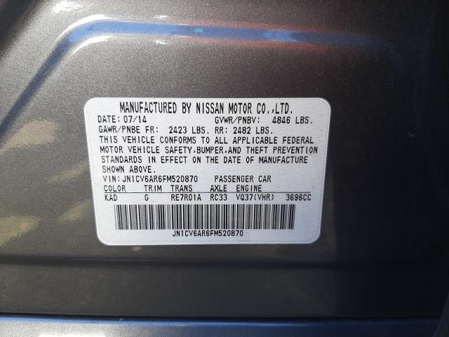 2015 INFINITI Q40 JN1CV6AR6FM520870