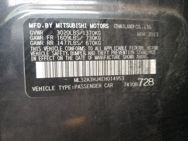 2014 MITSUBISHI MIRAGE DE ML32A3HJ4EH014953