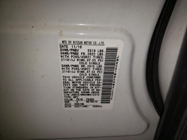 2017 INFINITI QX70 JN8CS1MW0HM412374
