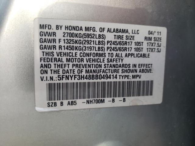 2011 HONDA PILOT EX 5FNYF3H48BB049414