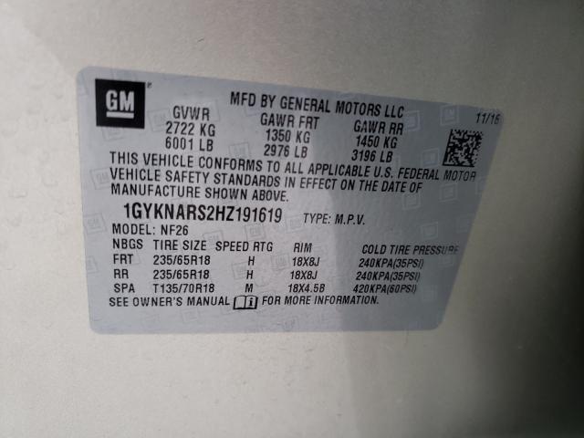 2017 CADILLAC XT5 1GYKNARS2HZ191619