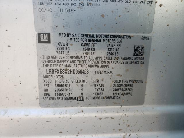 2017 BUICK ENVISION LRBFXESX2HD050463