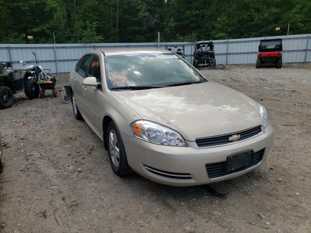 Salvage cars for sale from Copart Lyman, ME: 2009 Chevrolet Impala LS