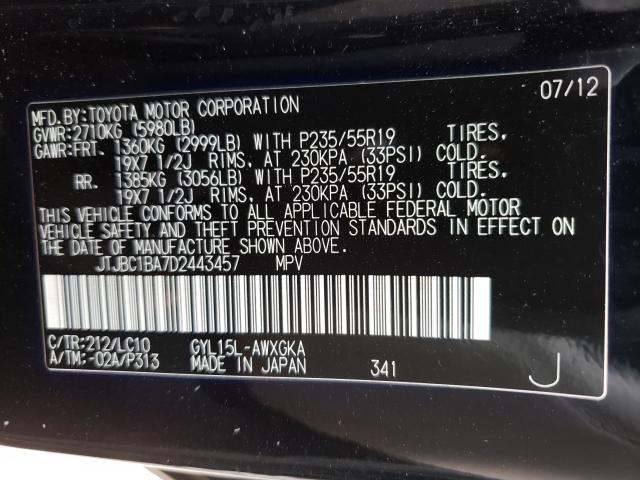 2013 LEXUS RX 450 JTJBC1BA7D2443457