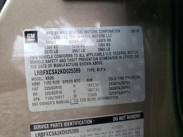 2019 BUICK ENVISION E LRBFXCSA2KD025389