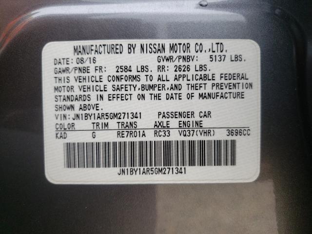 2016 INFINITI Q70 3.7 JN1BY1AR5GM271341