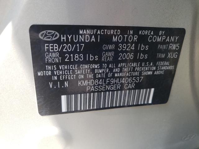 Фото: KMHD84LF9HU406537 - 10