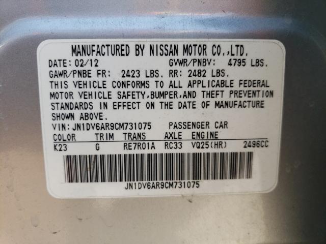 2012 INFINITI G25 JN1DV6AR9CM731075