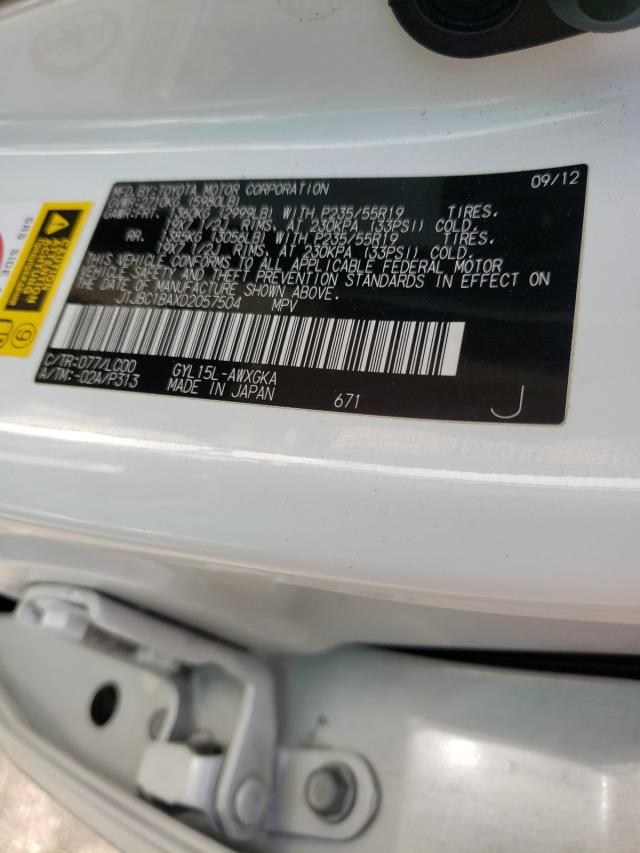 2013 LEXUS RX 450 JTJBC1BAXD2057504