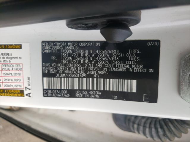 2010 LEXUS GX460 JTJBM7FX2A5017491