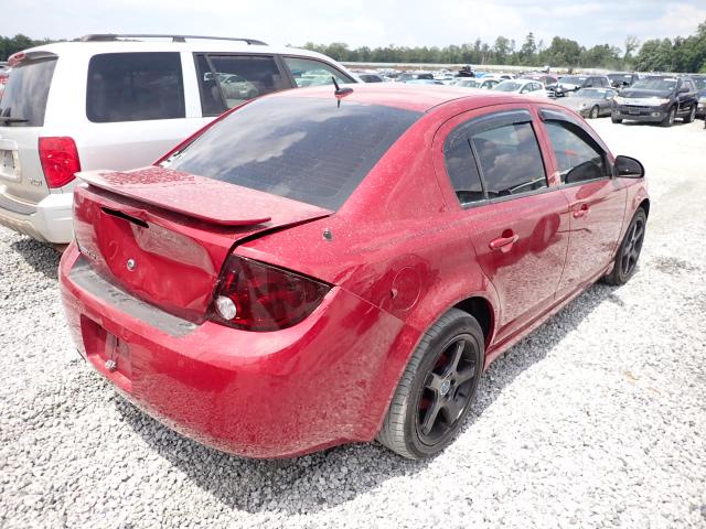 2010 CHEVROLET COBALT 1G1AF5F51A7114304