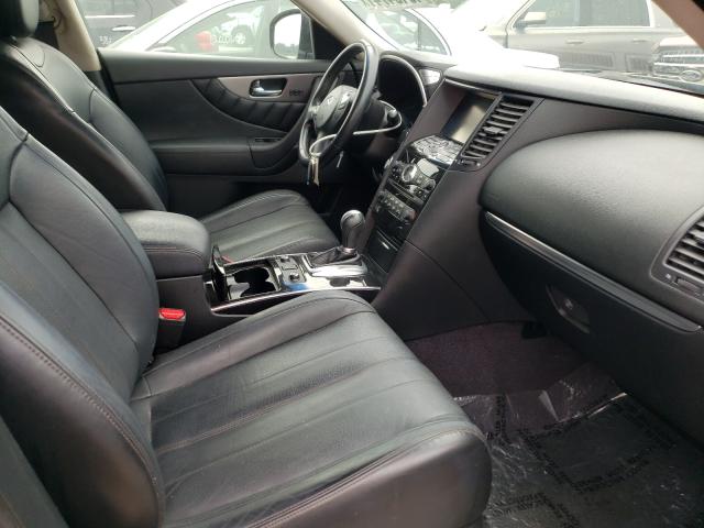 2016 INFINITI QX70 JN8CS1MU6GM670024
