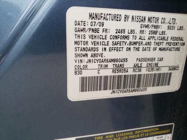 2010 INFINITI M35 BASE JN1CY0AR6AM960455