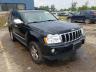 2007 JEEP  CHEROKEE