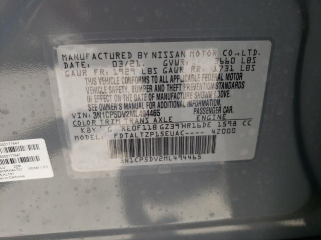 2021 NISSAN KICKS SR 3N1CP5DV2ML494465