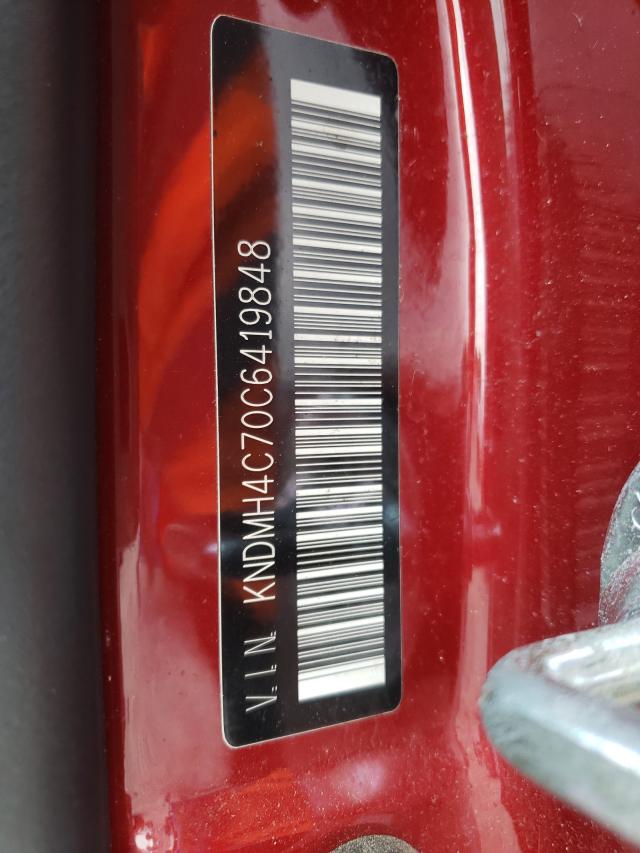 2012 KIA SEDONA EX KNDMH4C70C6419848
