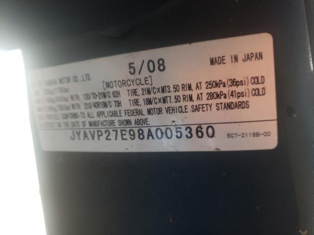 2008 YAMAHA XV1900 CU JYAVP27E98A005360