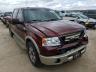 2007 FORD  1220