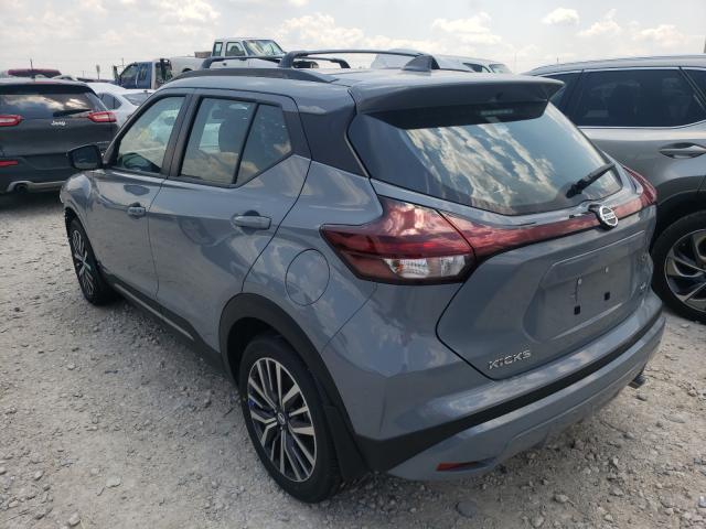 2021 NISSAN KICKS SR 3N1CP5DV2ML494465