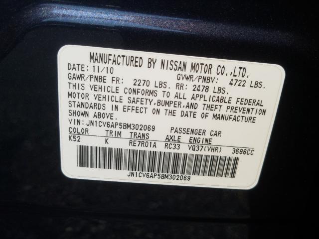 2011 INFINITI G37 BASE JN1CV6AP5BM302069