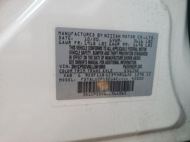 2020 NISSAN KICKS SR 3N1CP5DV6LL561065