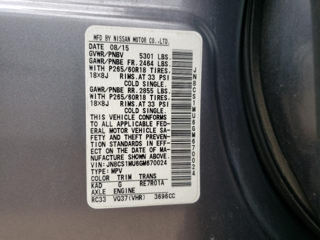 2016 INFINITI QX70 JN8CS1MU6GM670024