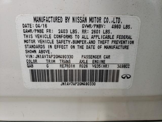 2016 INFINITI Q50 HYBRID JN1AV7AP2GM490330