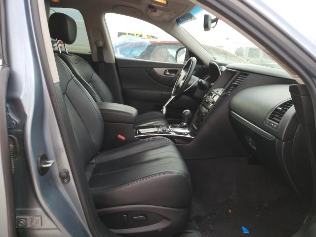 2017 INFINITI QX70 JN8CS1MW2HM413218
