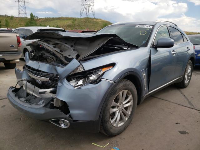 2017 INFINITI QX70 JN8CS1MW2HM413218