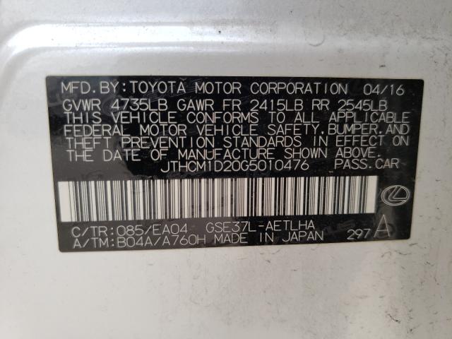 2016 LEXUS IS300 JTHCM1D20G5010476