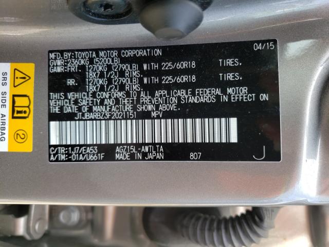 2015 LEXUS NX 200T JTJBARBZ3F2021151