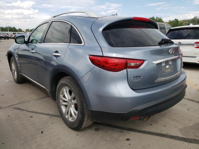 2017 INFINITI QX70 JN8CS1MW2HM413218