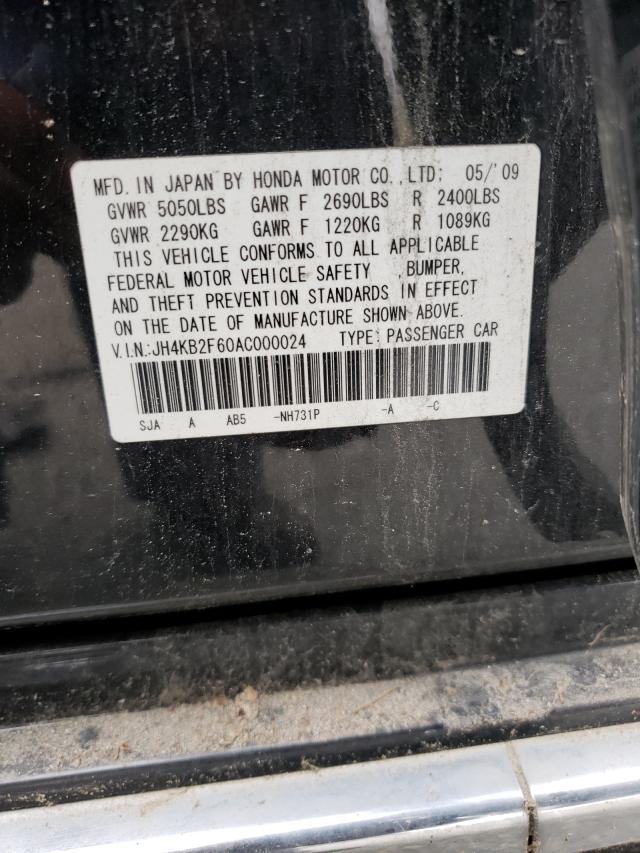 2010 ACURA RL JH4KB2F60AC000024