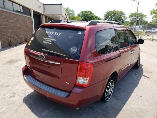 2012 KIA SEDONA EX KNDMH4C71C6415193
