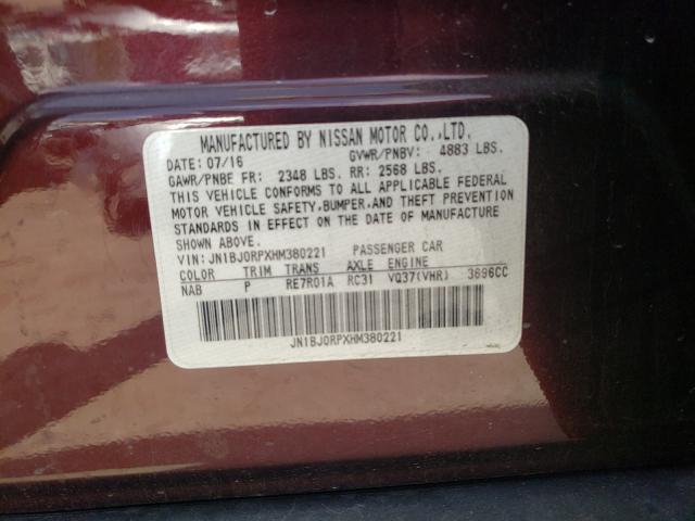 2017 INFINITI QX50 JN1BJ0RPXHM380221