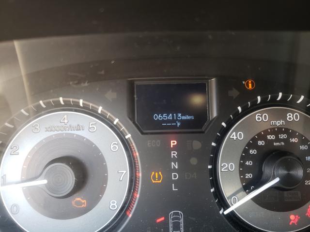 2012 HONDA ODYSSEY 5FNRL5H97CB097802