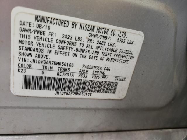 2011 INFINITI G25 JN1DV6AR7BM650106
