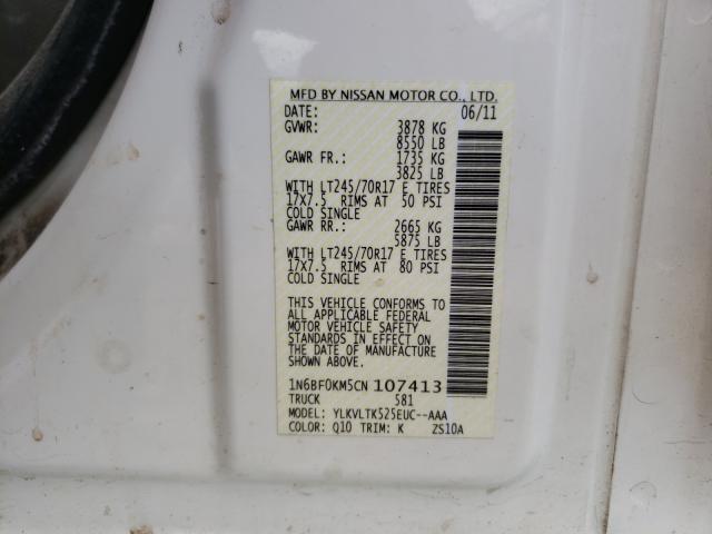 2012 NISSAN NV 1500 1N6BF0KM5CN107413