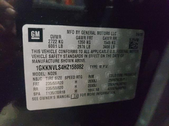 2017 GMC ACADIA ALL 1GKKNVLS4HZ158082