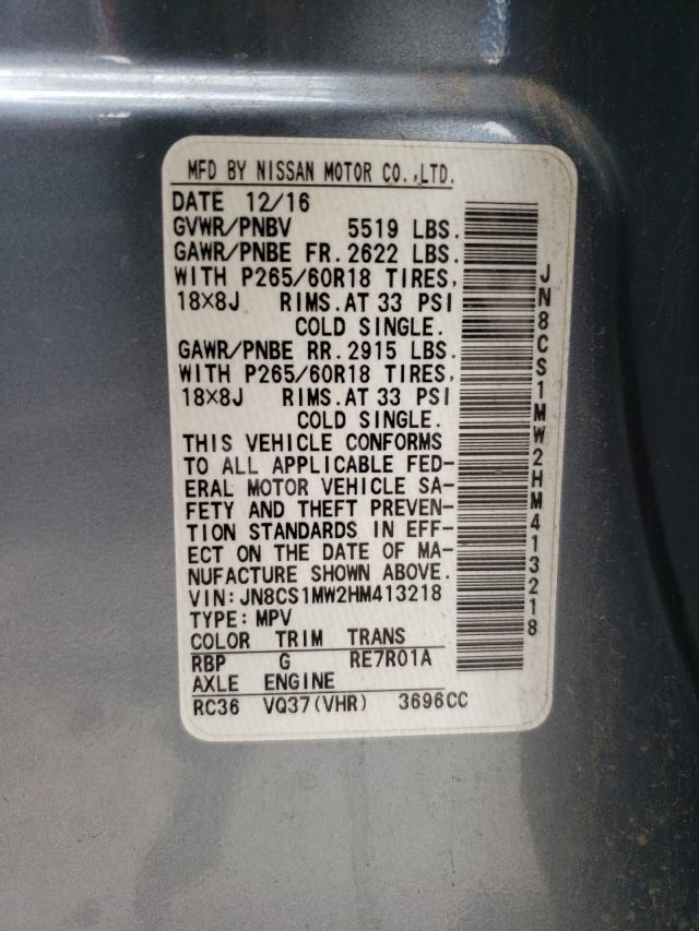 2017 INFINITI QX70 JN8CS1MW2HM413218