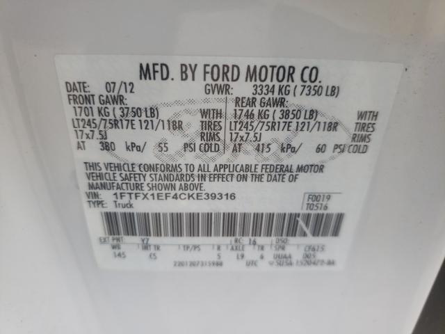 2012 FORD F150 SUPER 1FTFX1EF4CKE39316