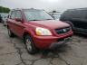 2005 HONDA  PILOT