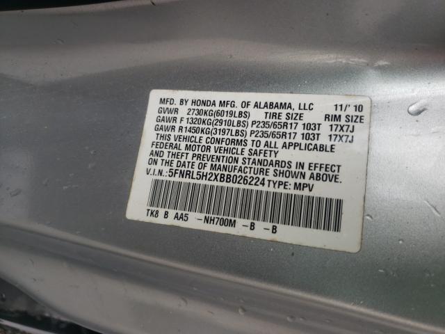 2011 HONDA ODYSSEY LX 5FNRL5H2XBB026224