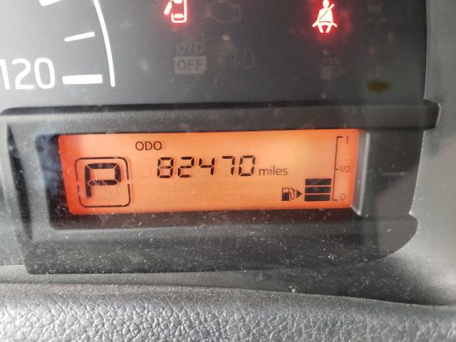 Невідомо