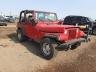 1994 JEEP  WRANGLER